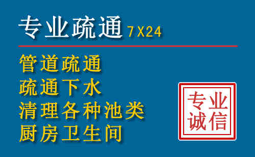 高碑店搬家公司提示：夏季高温季节长途搬家的6大常识